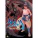 tao. месяц / лес гора ..[DVD][ возвращенный товар вид другой A]