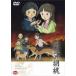  война сказка крышка .. . персик / анимация [DVD][ возвращенный товар вид другой A]