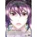 [ листов число ограничение ]EMOTION the Best Ghost in the Shell STAND ALONE COMPLEX Solid State Society/ анимация [DVD][ возвращенный товар вид другой A]