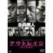  наружный Ray ji/ Beat Takeshi [DVD][ возвращенный товар вид другой A]