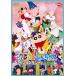  фильм Crayon Shin-chan henda- Land. большой приключение / анимация [DVD][ возвращенный товар вид другой A]