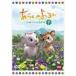  ах .. ...~ секрет. ....~ 7/ анимация [DVD][ возвращенный товар вид другой A]