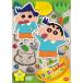  Crayon Shin-chan TV версия . произведение выбор no. 13 период серии 11 Ora .....zo/ анимация [DVD][ возвращенный товар вид другой A]