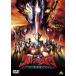  театр версия Ultraman Taiga новый jeneklai Max / Inoue ..[DVD][ возвращенный товар вид другой A]