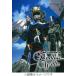 [ прибывший первым дополнительный подарок ] новый маневр военная история Gundam W Endless Waltz специальный .4Kli тормозные колодки BOX/ анимация [Blu-ray][ возвращенный товар вид другой A]