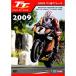  остров Man TT гонки 2009/ motor * спорт [DVD][ возвращенный товар вид другой A]