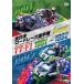 1991/1992 все Япония load гонки игрок право TT-F1 Complete 2 название комплект ~ все состязания сбор ~/ motor * спорт [DVD][ возвращенный товар вид другой A]
