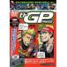  Moto GP PRESS VOL.06/ motor * спорт [DVD][ возвращенный товар вид другой A]