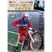 '83i- Heart -b Trial ~ rider ... идеал .~/ motor * спорт [DVD][ возвращенный товар вид другой A]