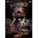 2016 FIM X Trial мир игрок право сборник / motor * спорт [DVD][ возвращенный товар вид другой A]