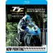  Man island TT race 2018[ Blue-ray ]/ motor * sport [Blu-ray][ returned goods kind another A]