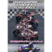 1984 Япония Grand Prix * мотоцикл гонки / motor * спорт [DVD][ возвращенный товар вид другой A]