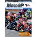 2019MotoGP официальный DVD Round 7kataruniaGP/ motor * спорт [DVD][ возвращенный товар вид другой A]