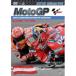 2019MotoGP официальный DVD Round 11 Австрия GP/ motor * спорт [DVD][ возвращенный товар вид другой A]