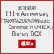  Takarazuka ..111th Anniversary[TAKARAZUKA FANtastic Christmas in UMEDA]Blu-ray BOX( обычная версия )/ Takarazuka ...[Blu-ray][ возвращенный товар вид другой A]