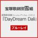 [DayDream Dali][Blu-ray]/ Takarazuka ... снег комплект [Blu-ray][ возвращенный товар вид другой A]
