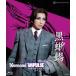 [ чёрный ..][Diamond IMPULSE( бриллиант Impulse )][Blu-ray]/ Takarazuka .... комплект [Blu-ray][ возвращенный товар вид другой A]