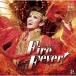 [Fire Fever!][CD]/ Takarazuka ... snow collection [CD][ returned goods kind another A]