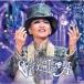 [VIOLETOPIA][CD]/ Takarazuka ... star collection [CD][ returned goods kind another A]