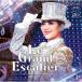 [Le Grand Escalier -ru* gran *e сеть для рыбы e-][CD]/ Takarazuka .... комплект [CD][ возвращенный товар вид другой A]