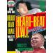 The Legend of 2nd U.W.F. vol.3 1998.11.10..&12.22 Osaka / Professional Wrestling [DVD][ returned goods kind another A]