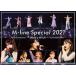 M-line Special 2021〜Make a Wish!〜 on 20th June/道重さゆみ/田中れいな/PINK CRES./宮本佳林[DVD]【返品種別A】