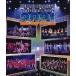 Hello! Project Year-End Party 2021 〜GOOD BYE ＆ HELLO!〜/Hello!Project[Blu-ray]【返品種別A】