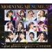  Morning Musume.'23 25th ANNIVERSARY CONCERT TOUR ~glad quarter-century~ at Япония будо павильон / Morning Musume.'23[Blu-ray][ возвращенный товар вид другой A]