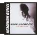 gaki. примерно такой как /. внутри . самец [CD][ возвращенный товар вид другой A]