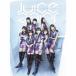 [ листов число ограничение ][ ограничение запись ]Juice=Juice#2 -!Una mas!-[ первый раз производство ограничение запись ]/Juice=Juice[CD+Blu-ray][ возвращенный товар вид другой A]