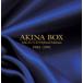 [�������][������]AKINA BOX - SACD/CD Hybrid Edition��2021ǯ11��󥳡���ץ쥹ʬ��/�濹����[HybridCD][�楸�㥱�å�]�����ʼ���A��