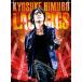 KYOSUKE HIMURO LAST GIGS＜通常盤＞【Blu-ray】/氷室京介[Blu-ray]【返品種別A】
