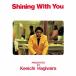 [ sheets number limitation ]Shining With You/ Hagiwara Ken'ichi [SHM-CD][ returned goods kind another A]