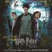  Harry *pota-.az портфель. . человек ( оригинал * саундтрек )/ John * Williams [CD][ возвращенный товар вид другой A]