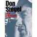 ���������̃n���E�b�h �h���E�V�[�Q�� ����I DVD-BOX/�h���E�V�[�Q��[DVD]�y�ԕi���A�z