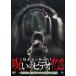 ho... был!... видео 102/ сердце .[DVD][ возвращенный товар вид другой A]
