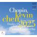  Kevin * чейнджер ~ 2025 год no. 19 раз sho хлеб международный фортепьяно * темно синий прохладный * жить [2CD][ зарубежная запись ]V/ Kevin * чейнджер [CD][ возвращенный товар вид другой A]