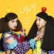 CHOP STiCKS GiRL ep (Type-B)/jURiERi[CD]ʼA