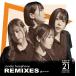 REMIXES(B)/ƥե[CD]ʼA