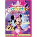 [ прибывший первым дополнительный подарок ] Mickey Mouse Club house / поп-музыка ta-* minnie / ребенок предназначенный [DVD][ возвращенный товар вид другой A]