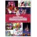 [ прибывший первым дополнительный подарок ] Tokyo Disney resort 35 годовщина Anniversary * selection - специальный Event -/ Disney [DVD][ возвращенный товар вид другой A]