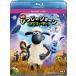 [ Ghibli winter акция дополнительный подарок ].... Sean UFOfi- балка! Blue-ray диск +DVD комплект / анимация [Blu-ray][ возвращенный товар вид другой A]