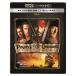 [ прибывший первым дополнительный подарок ] Pirates *ob* Caribbean /. трещина . море ...4K UHD/ Johnny *tep[Blu-ray][ возвращенный товар вид другой A]