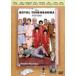 The * Royal *tenen bow mz/ Gene * -  медведь n[DVD][ возвращенный товар вид другой A]