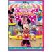 [ прибывший первым дополнительный подарок ] Mickey Mouse Club house / minnie. лента . san / ребенок предназначенный [DVD][ возвращенный товар вид другой A]