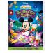 [ прибывший первым дополнительный подарок ] Mickey Mouse Club house /.... ... Mickey / ребенок предназначенный [DVD][ возвращенный товар вид другой A]