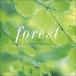 Forest~ лес /Mitsuhiro[CD][ возвращенный товар вид другой A]