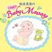 .. Британия .. happy * baby массаж / широкий . подлинный ..[CD][ возвращенный товар вид другой A]