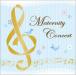  материнство * концерт /Various Artists[CD][ возвращенный товар вид другой A]