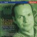 dobyusi-: Verga маска Kumikyoku /ala Beth k/ сон, др. / "Bellof" ( Michel )[Blu-specCD][ возвращенный товар вид другой A]